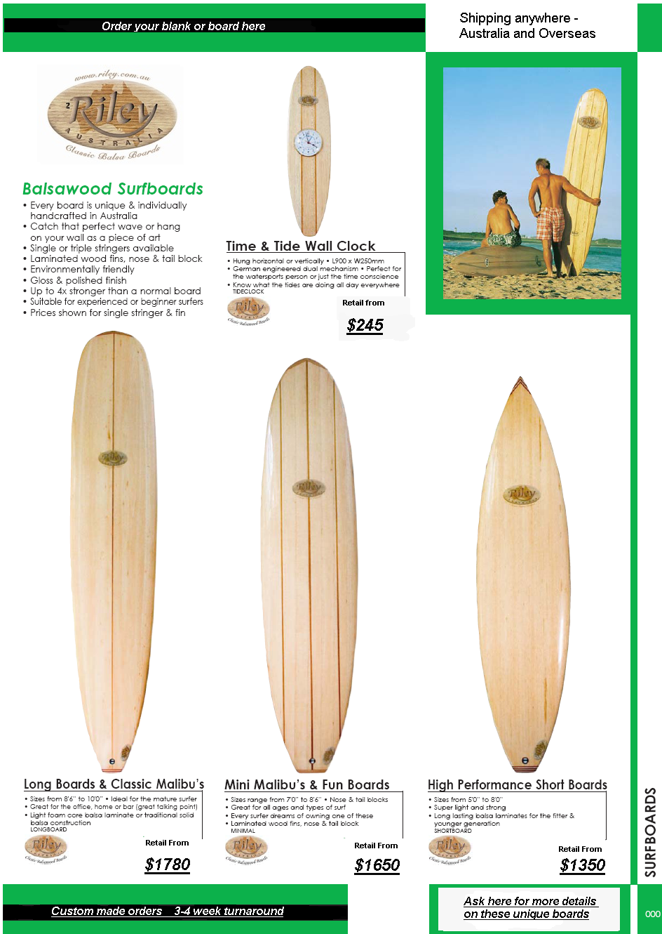 Summer is coming - check out the new SUP!!